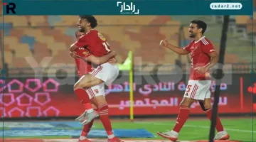 تعيين بسيوني حكمًا لمباراة الأهلي وبتروجيت يثير اهتمام الجماهير